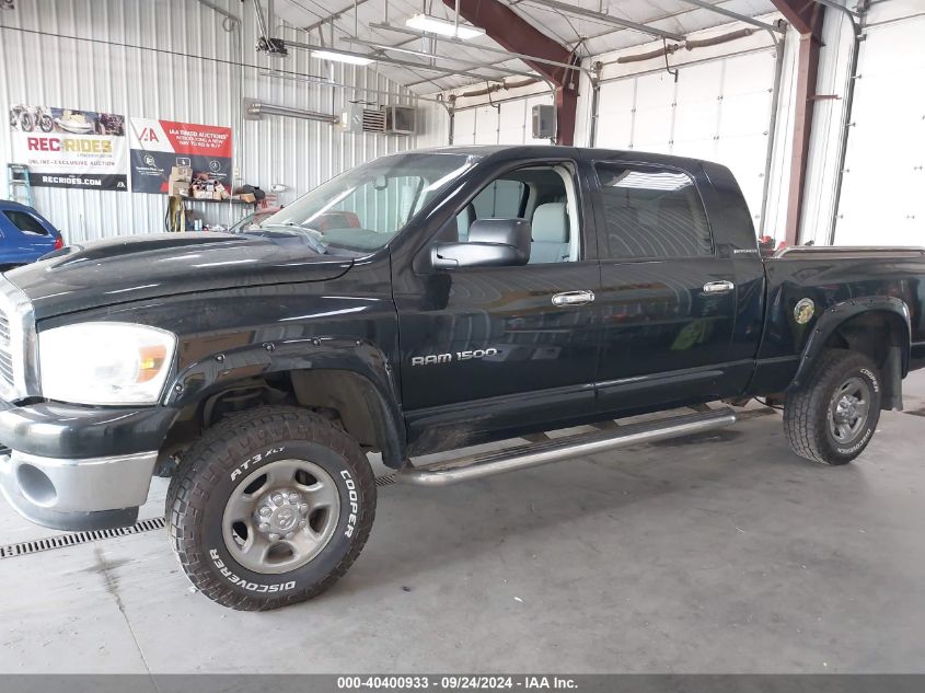 2007 Dodge Ram 1500 VIN: 3D7KS19D27G746119 Lot: 40400933