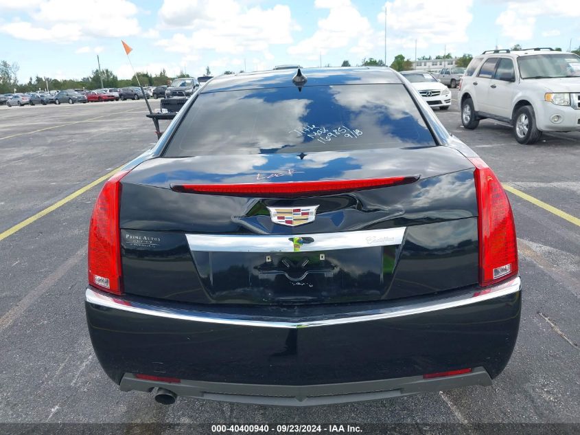 2011 Cadillac Cts Standard VIN: 1G6DA5EY3B0169851 Lot: 40400940