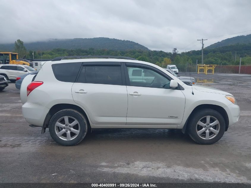 2008 Toyota Rav4 Limited VIN: JTMBD31V685163971 Lot: 40400991