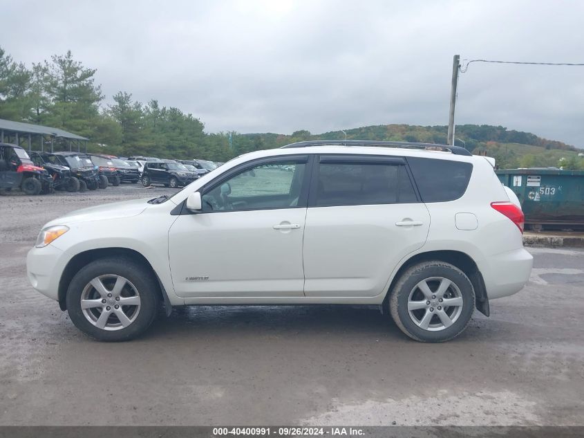 2008 Toyota Rav4 Limited VIN: JTMBD31V685163971 Lot: 40400991