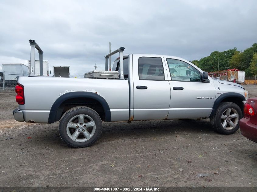 2007 Dodge Ram 1500 St/Slt VIN: 1D7HU18217S225597 Lot: 40401007