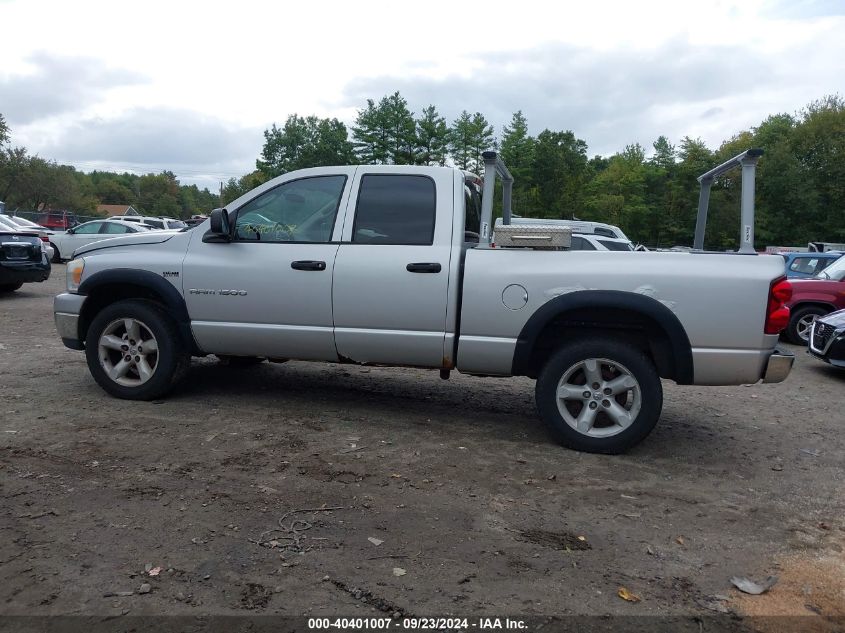 2007 Dodge Ram 1500 St/Slt VIN: 1D7HU18217S225597 Lot: 40401007