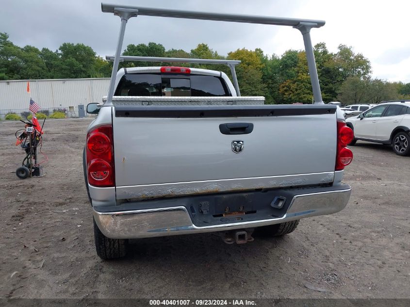 2007 Dodge Ram 1500 St/Slt VIN: 1D7HU18217S225597 Lot: 40401007