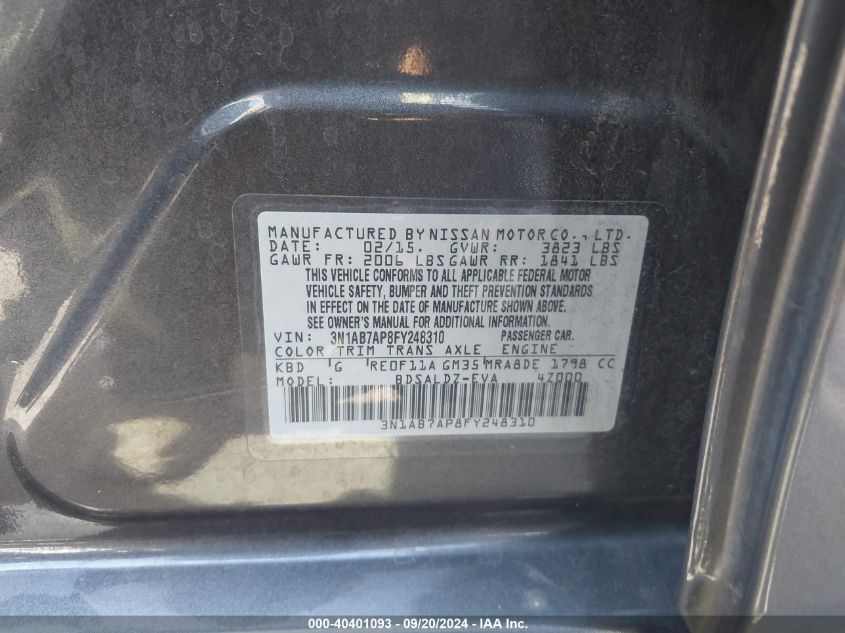 3N1AB7AP8FY248310 2015 Nissan Sentra Sv