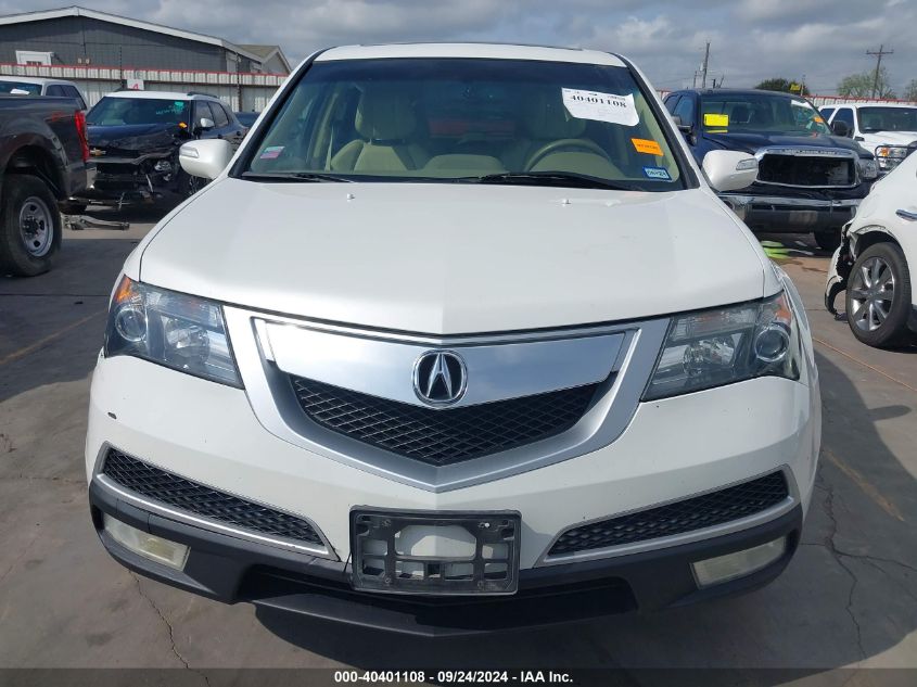 2010 Acura Mdx Technology Package VIN: 2HNYD2H44AH525659 Lot: 40401108