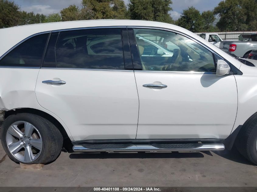 2010 Acura Mdx Technology Package VIN: 2HNYD2H44AH525659 Lot: 40401108