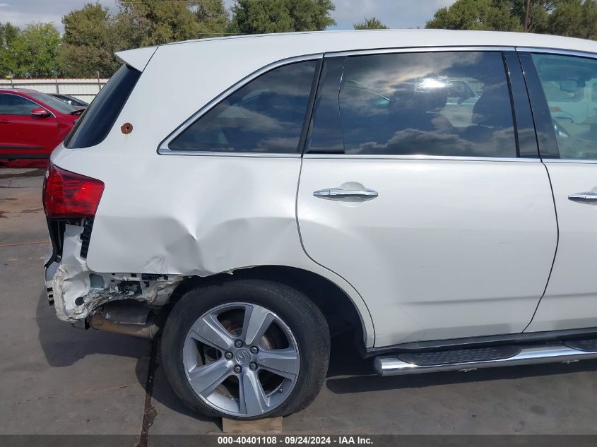 2010 Acura Mdx Technology Package VIN: 2HNYD2H44AH525659 Lot: 40401108