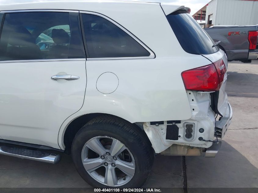 2010 Acura Mdx Technology Package VIN: 2HNYD2H44AH525659 Lot: 40401108