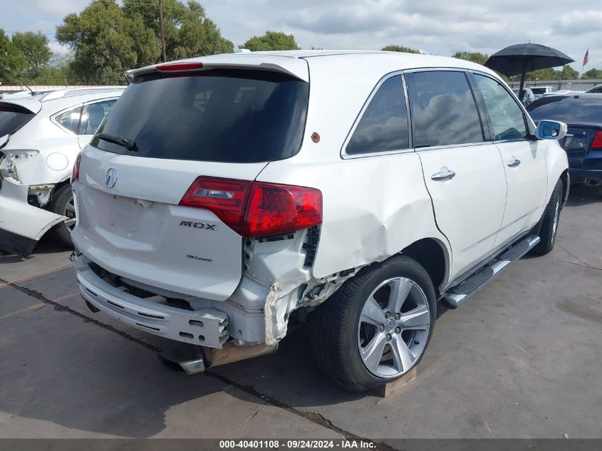 2010 Acura Mdx Technology Package VIN: 2HNYD2H44AH525659 Lot: 40401108