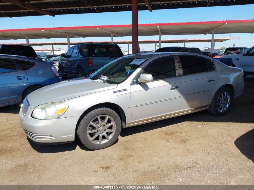 2008 Buick Lucerne Cxl VIN: 1G4HD57278U118400 Lot: 40401115