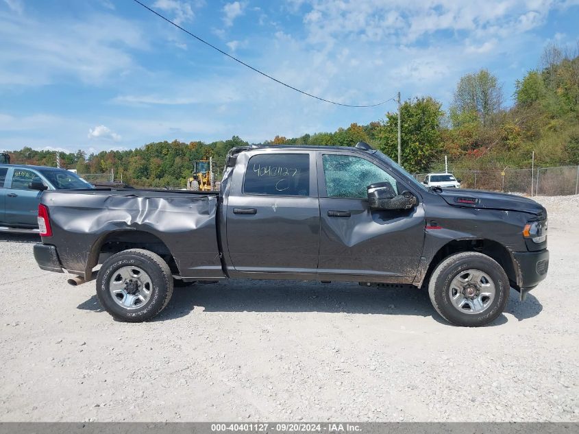 2024 Ram 2500 Tradesman 4X4 6'4 Box VIN: 3C6UR5CL9RG220988 Lot: 40401127