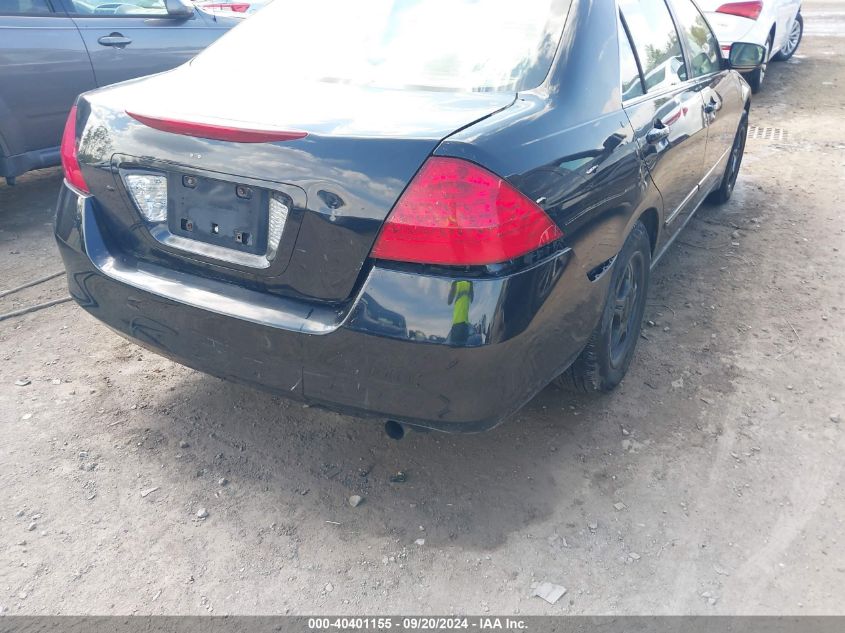 1HGCM56457A178114 2007 Honda Accord 2.4 Lx