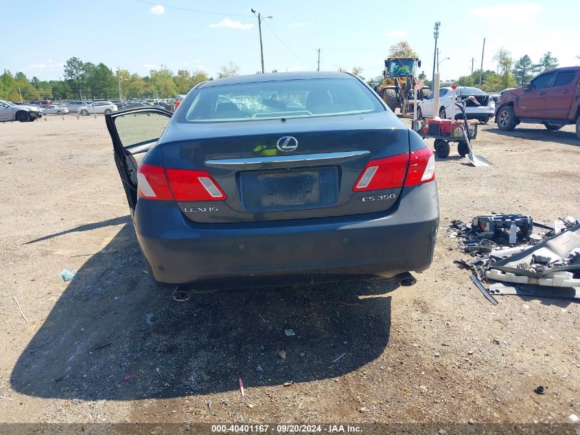 2008 Lexus Es 350 VIN: JTHBJ46G382211919 Lot: 40401167