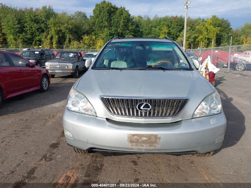 2007 Lexus Rx 350 VIN: 2T2HK31U27C014039 Lot: 40401201