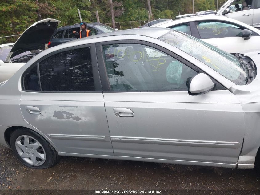 2006 Hyundai Elantra Gls/Limited VIN: KMHDN46D36U373499 Lot: 40401226