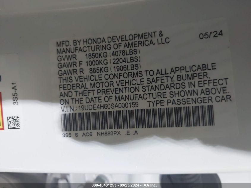 19UDE4H60SA000159 2025 Acura Integra A-Spec W/ Technology