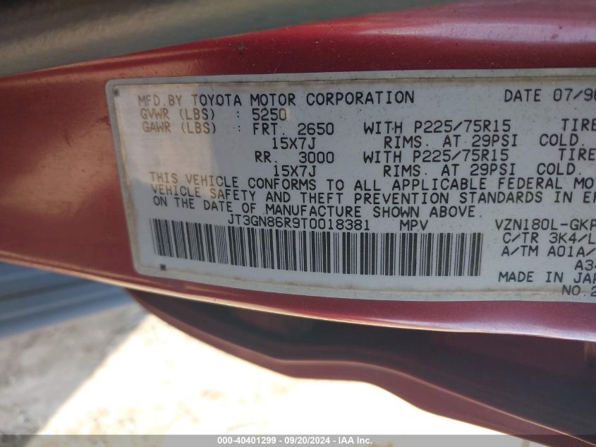 JT3GN86R9T0018381 1996 Toyota 4Runner Sr5