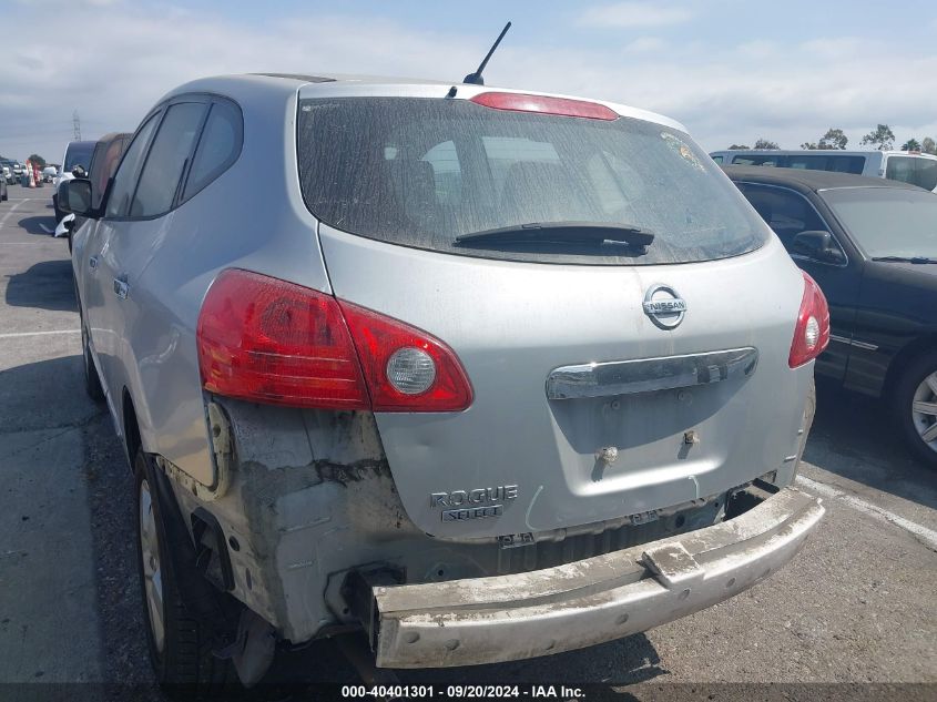 2014 Nissan Rogue Select S VIN: JN8AS5MT3EW603775 Lot: 40401301