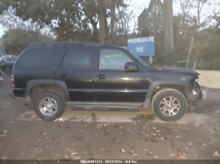 2003 Chevrolet Tahoe K1500 VIN: 1GNEK13Z23R301179 Lot: 40401312