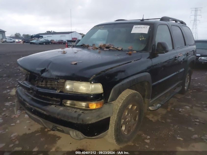 2003 Chevrolet Tahoe K1500 VIN: 1GNEK13Z23R301179 Lot: 40401312