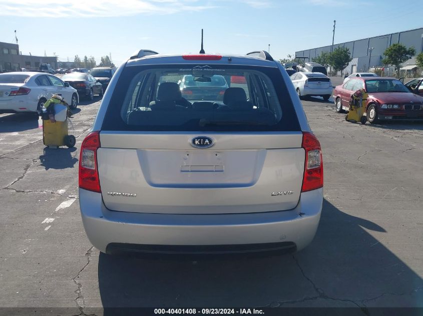 KNAFG526X87170581 2008 Kia Rondo Lx V6