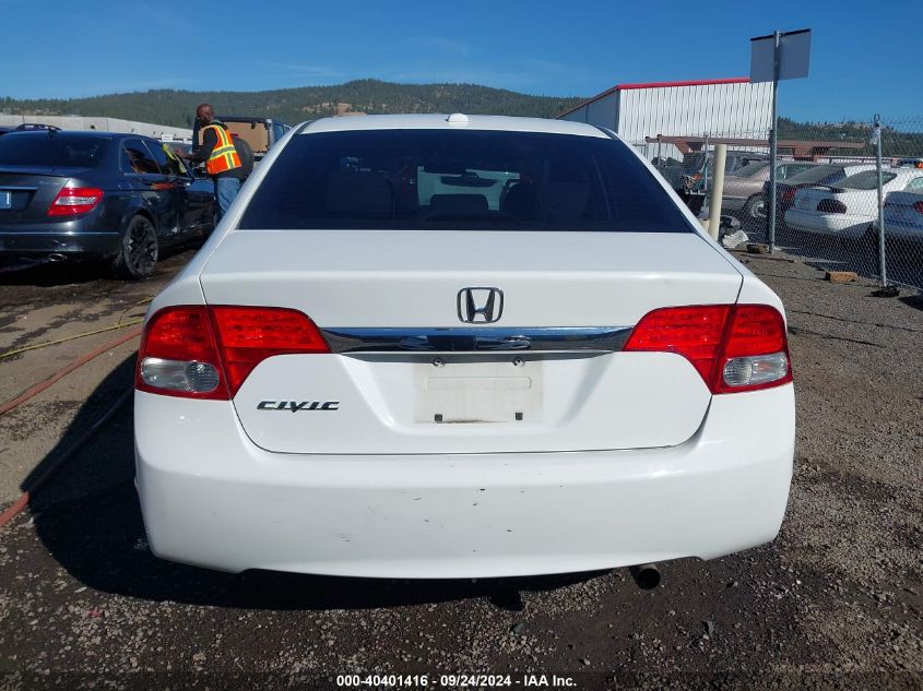 2HGFA16999H510022 2009 Honda Civic Ex-L