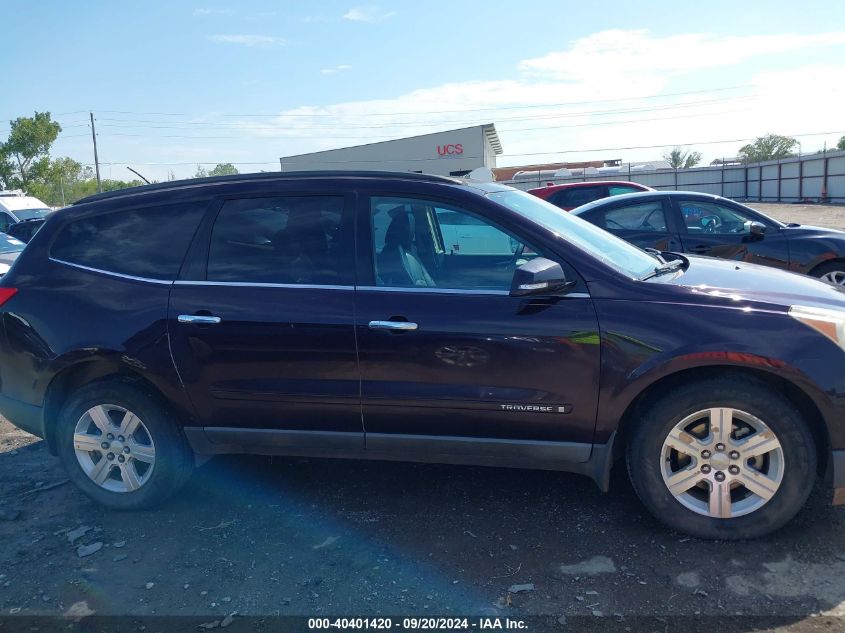 2009 Chevrolet Traverse Lt VIN: 1GNEV23D29S154929 Lot: 40401420