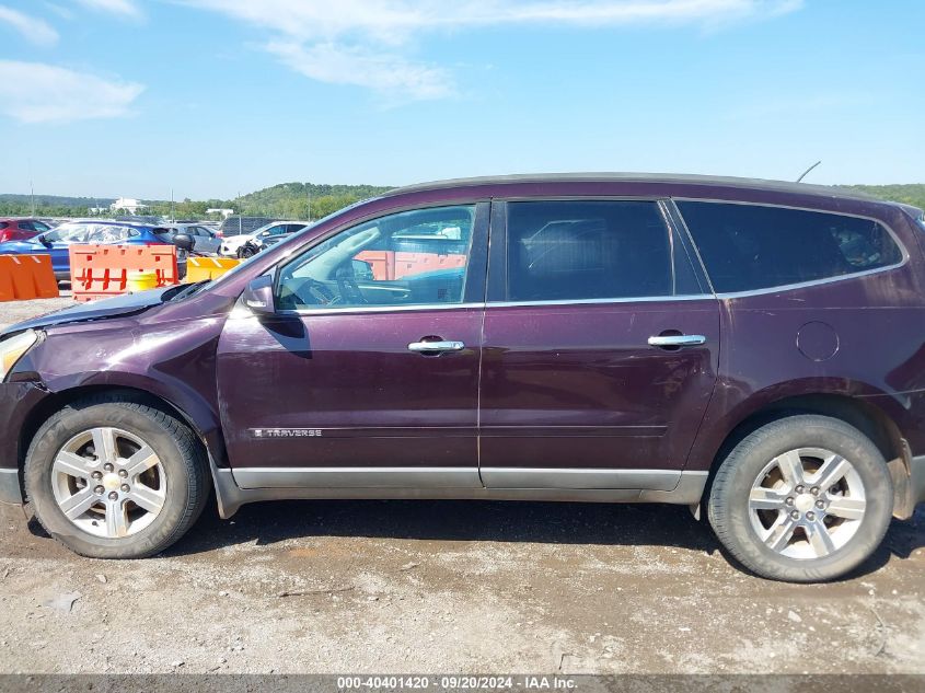 2009 Chevrolet Traverse Lt VIN: 1GNEV23D29S154929 Lot: 40401420