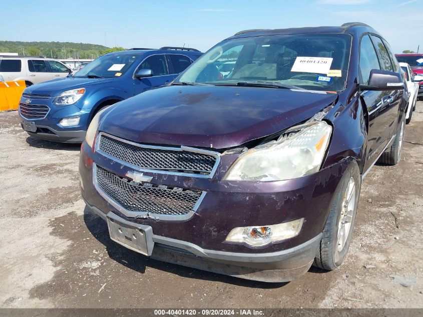 2009 Chevrolet Traverse Lt VIN: 1GNEV23D29S154929 Lot: 40401420