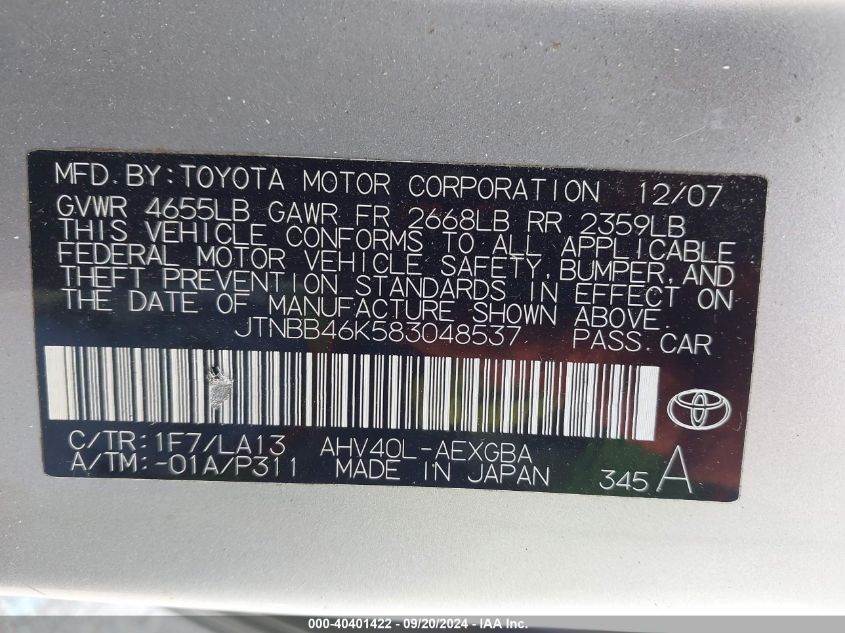 2008 Toyota Camry Hybrid VIN: JTNBB46K583048537 Lot: 40401422