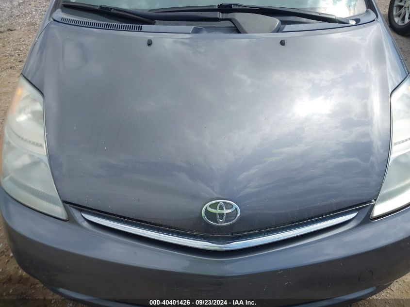 2006 Toyota Prius VIN: JTDKB20U063194831 Lot: 40401426