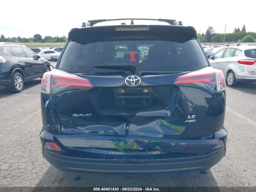 JTMBFREV7JJ189032 2018 TOYOTA RAV 4 - Image 16