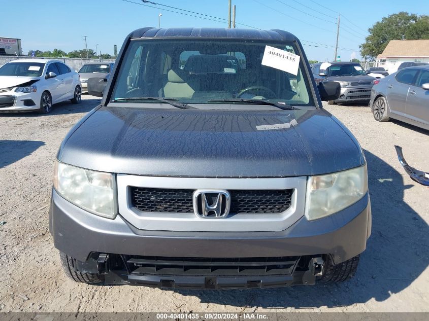 5J6YH2H79AL004163 2010 Honda Element Ex