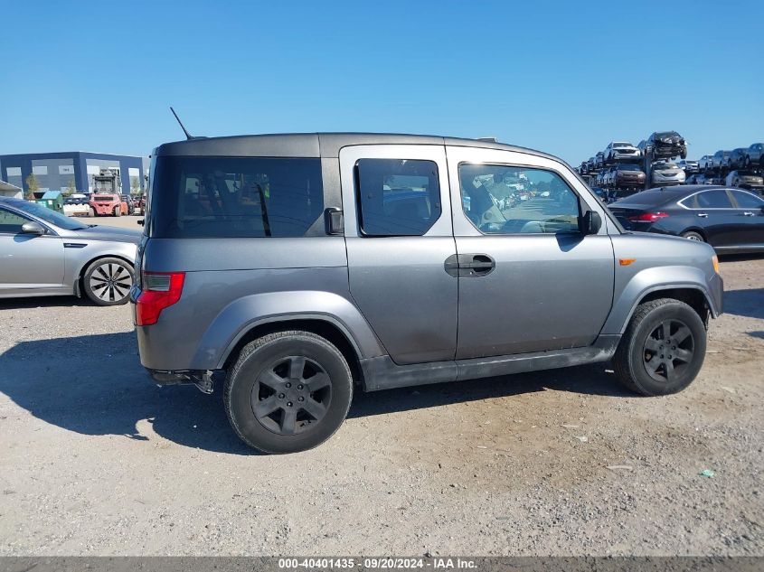 5J6YH2H79AL004163 2010 Honda Element Ex