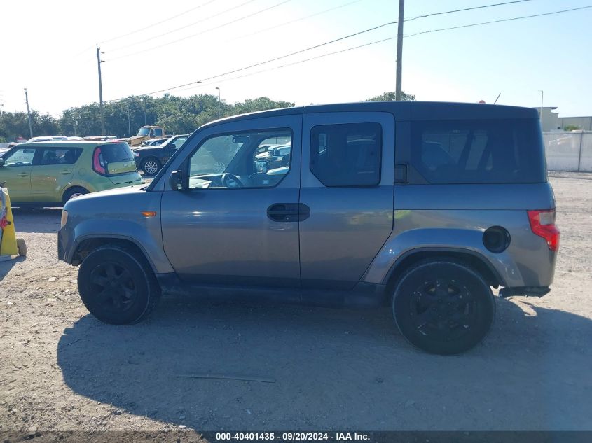 5J6YH2H79AL004163 2010 Honda Element Ex