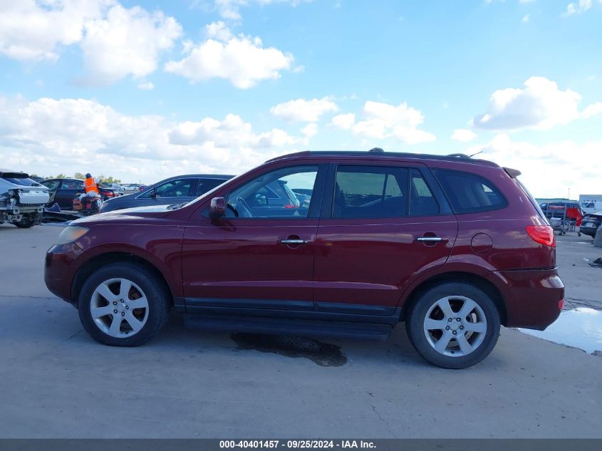 2009 Hyundai Santa Fe Limited VIN: 5NMSH13E09H270972 Lot: 40401457