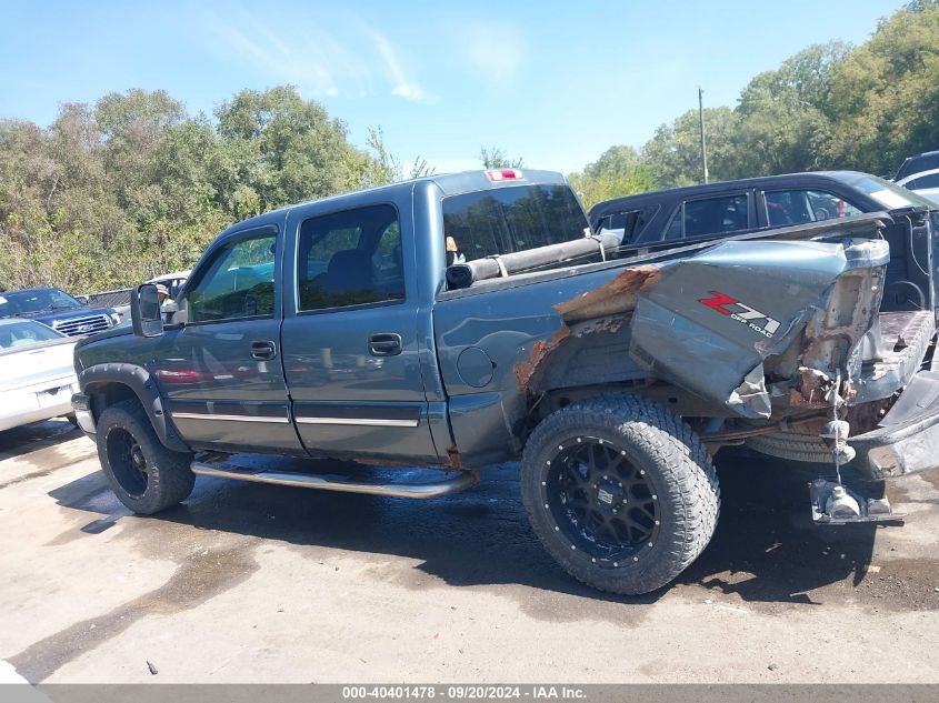 2006 Chevrolet Silverado 1500 Lt1 VIN: 2GCEK13Z261294868 Lot: 40401478