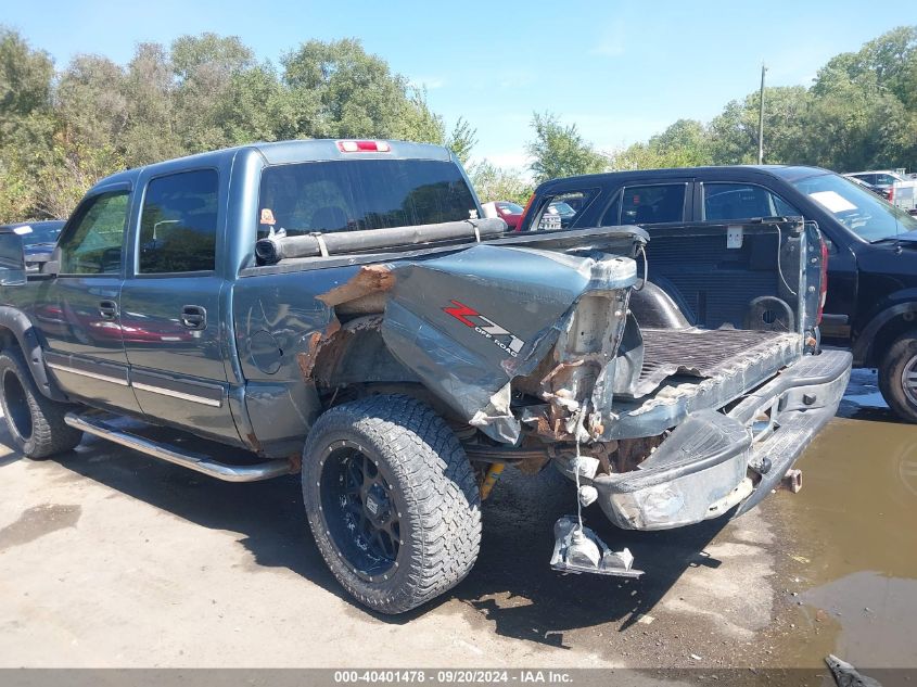 2006 Chevrolet Silverado 1500 Lt1 VIN: 2GCEK13Z261294868 Lot: 40401478