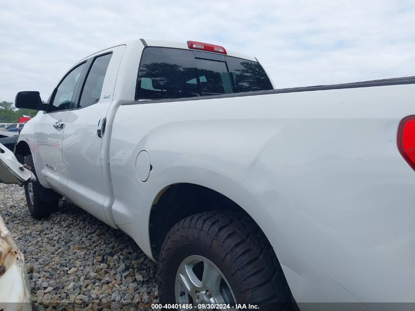 2012 Toyota Tundra Grade 4.6L V8 VIN: 5TFRM5F17CX047644 Lot: 40401485