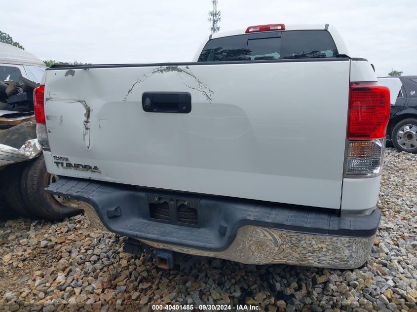 2012 Toyota Tundra Grade 4.6L V8 VIN: 5TFRM5F17CX047644 Lot: 40401485