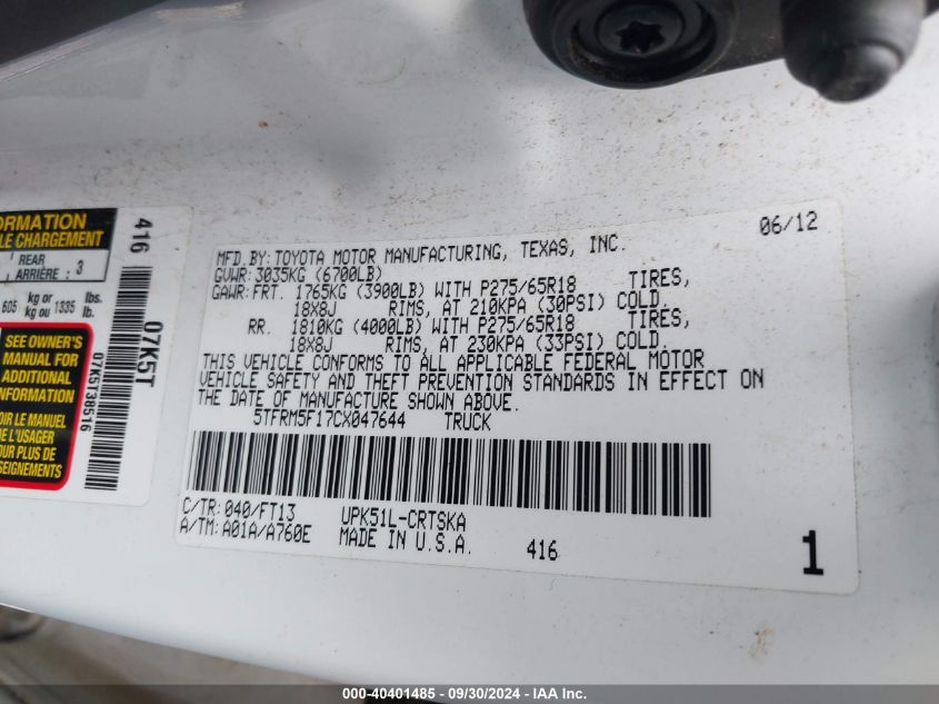 5TFRM5F17CX047644 2012 Toyota Tundra Grade 4.6L V8