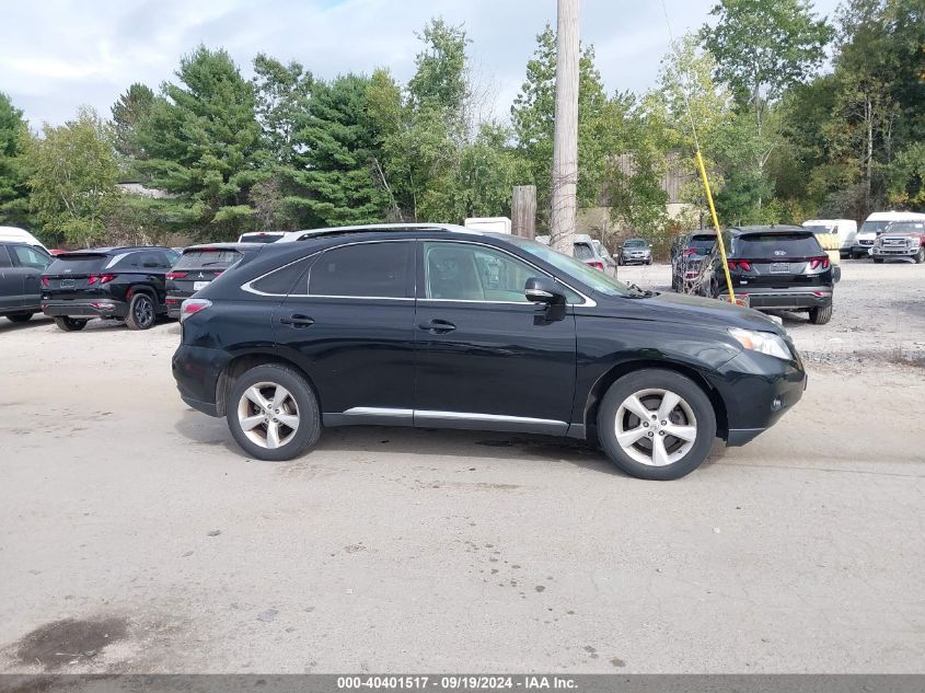 2010 Lexus Rx 350 VIN: 2T2BK1BA9AC041860 Lot: 40401517