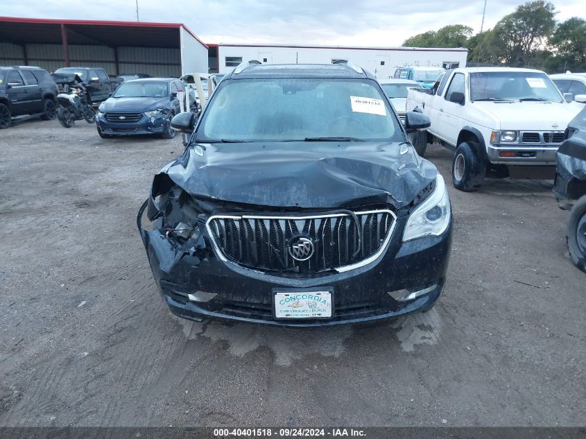 2014 Buick Enclave Premium VIN: 5GAKVCKD6EJ238417 Lot: 40401518