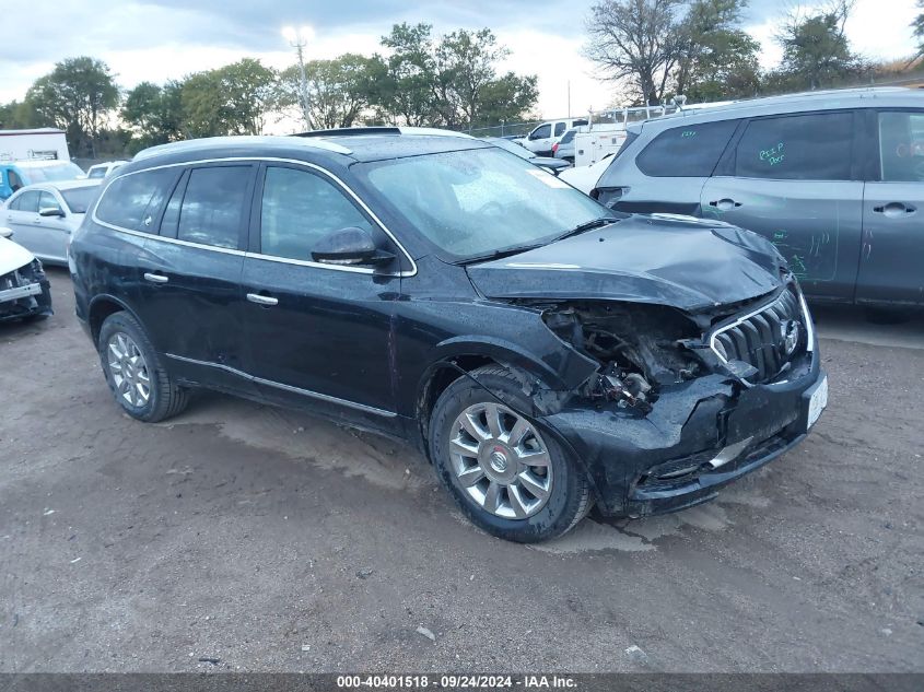 2014 BUICK ENCLAVE