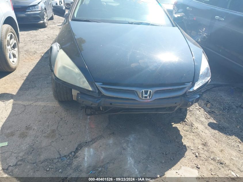 1HGCM82667A008093 2007 Honda Accord Ex