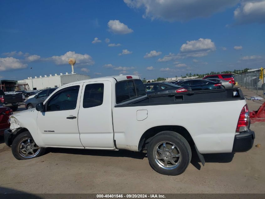 2010 Toyota Tacoma VIN: 5TETX4CN3AZ687256 Lot: 40401546