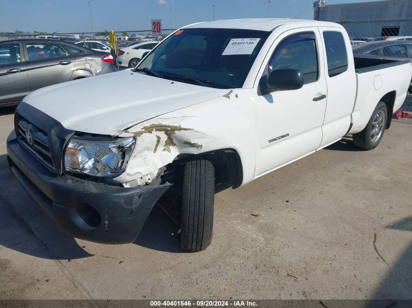 2010 Toyota Tacoma VIN: 5TETX4CN3AZ687256 Lot: 40401546