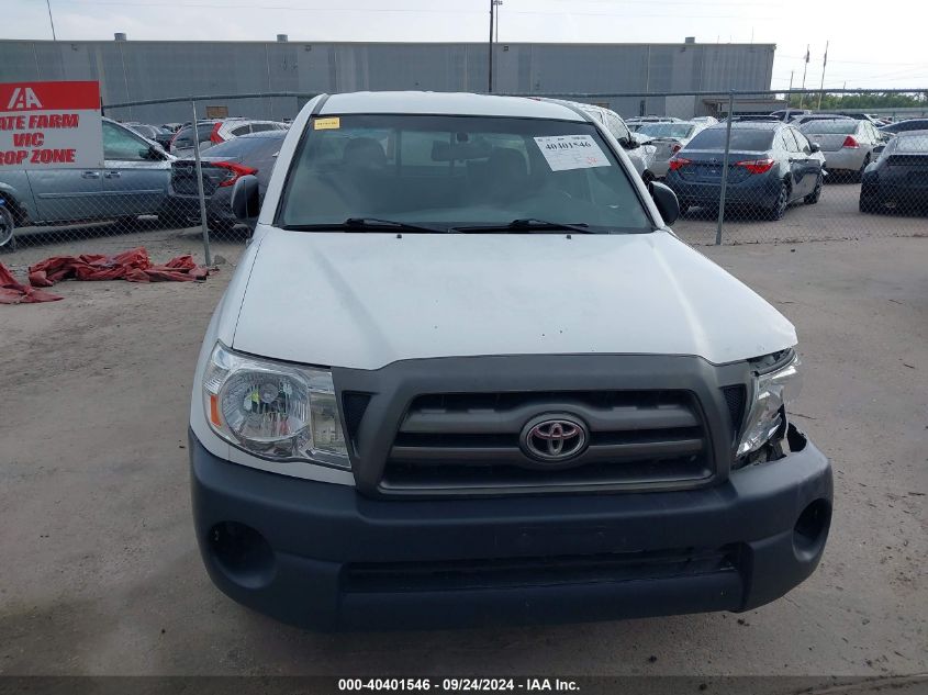 2010 Toyota Tacoma VIN: 5TETX4CN3AZ687256 Lot: 40401546