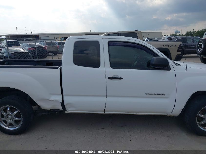 2010 Toyota Tacoma VIN: 5TETX4CN3AZ687256 Lot: 40401546