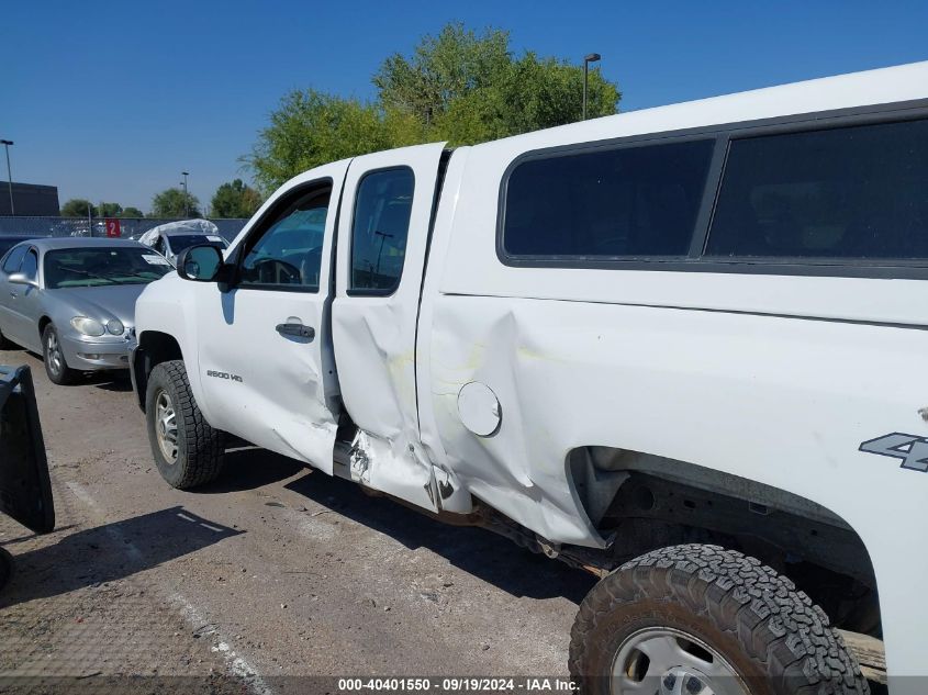 2012 Chevrolet Silverado 2500Hd Work Truck VIN: 1GC2KVCG8CZ282476 Lot: 40401550